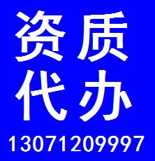 湖北建筑裝修裝飾工程專業承包資質代辦與武漢咨詢調研、稅務代理服務全解析