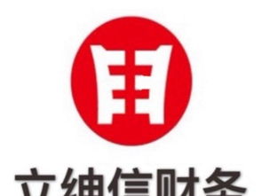 武漢企業一站式財稅服務 代理記賬免費送工商注冊，專業稅收籌劃與審計